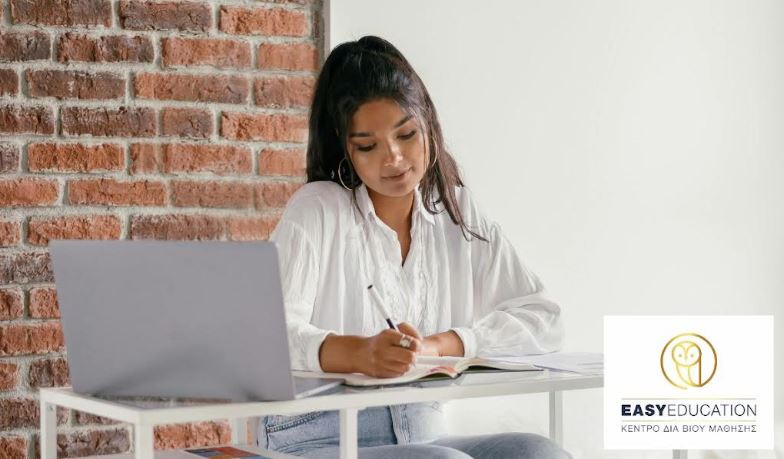 Easy Education: Δωρεάν Εξετάσεις Αγγλικών για τα επίπεδα B2 & C1-C2