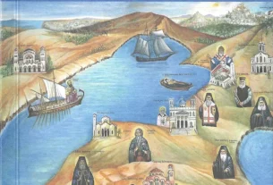 “Πειραιάς ο Αγιοβάδιστος”: Παρουσίαση βιβλίου στον Ιερό Ναό Αγίου Νείλου