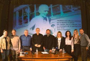 Ο Πειραιάς υποδέχεται τον εμβληματικό αγώνα δρόμου Piraeus Port Run