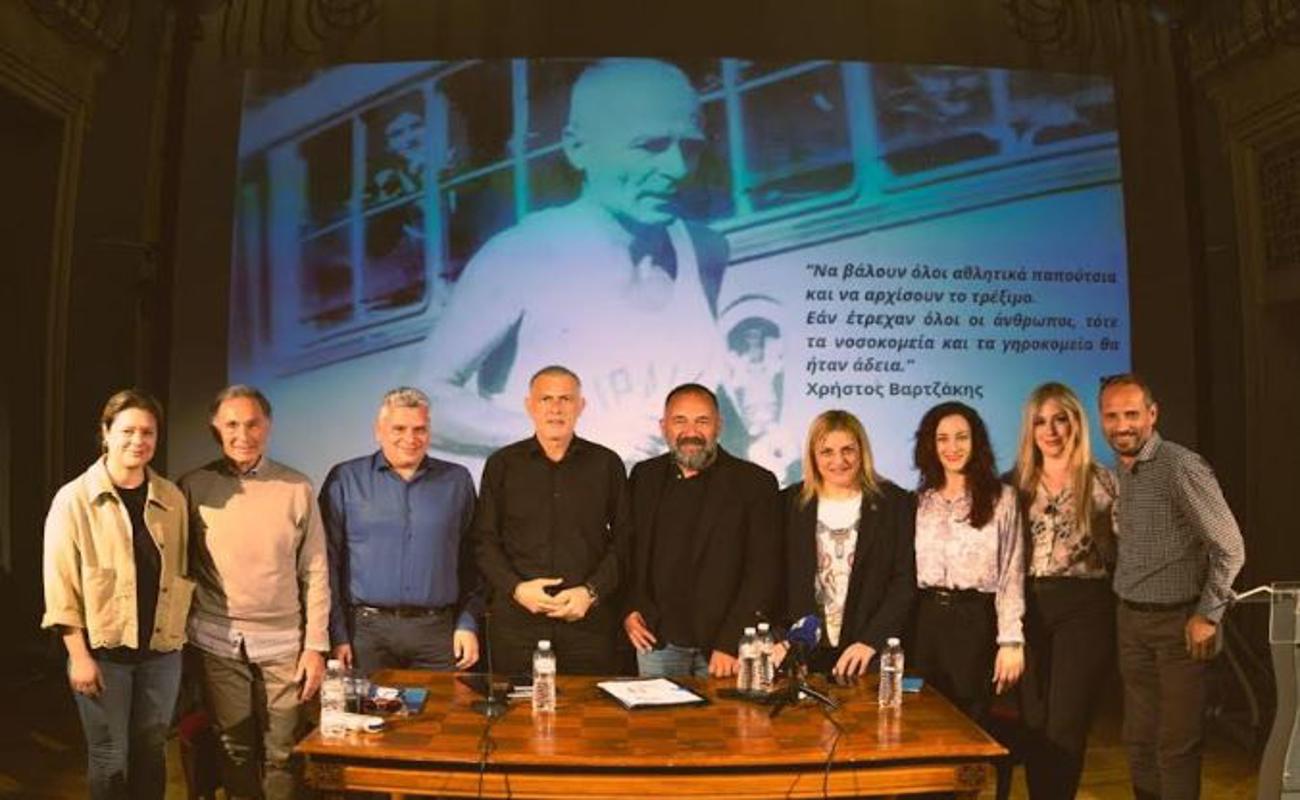 Ο Πειραιάς υποδέχεται τον εμβληματικό αγώνα δρόμου Piraeus Port Run