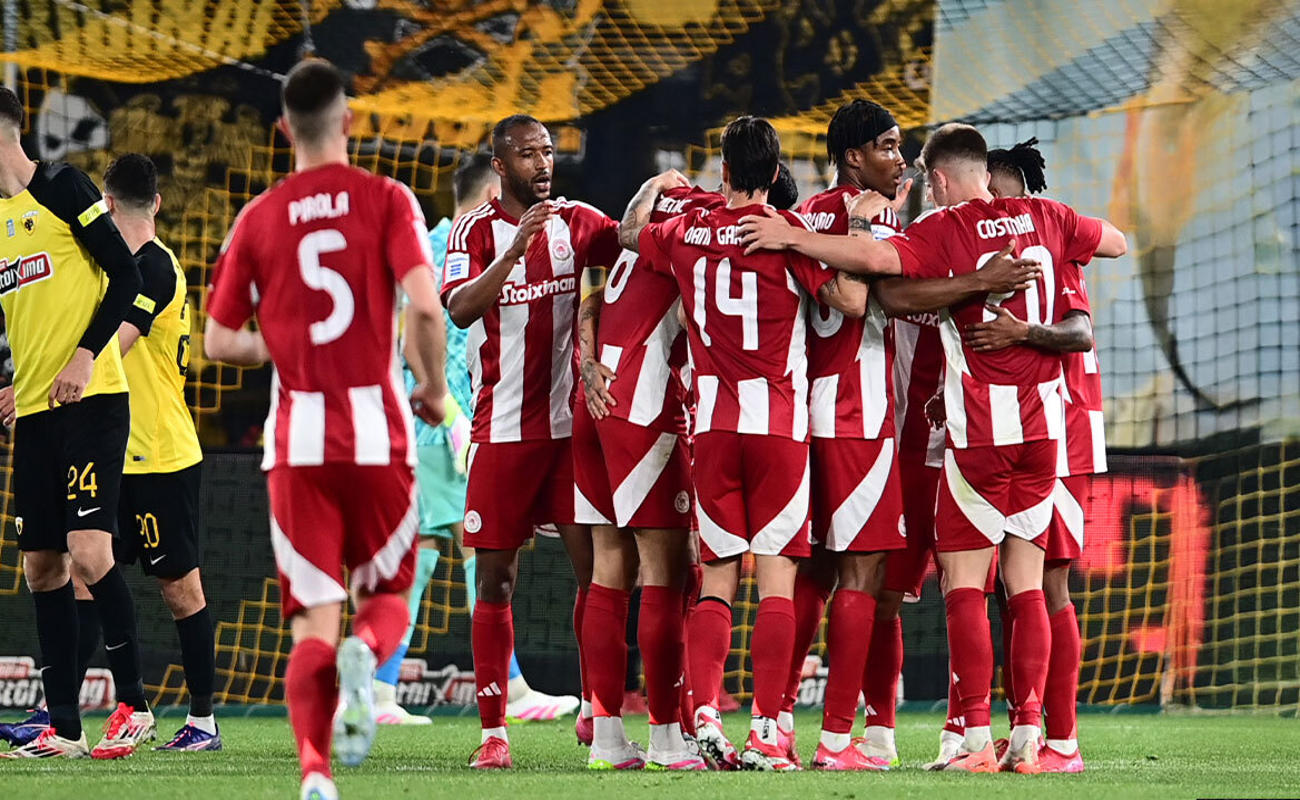 Ο ΠΡΩΤΑΘΛΗΤΗΣ Ολυμπιακός 2-0 την ΑΕΚ στη Νέα Φιλαδέλφεια