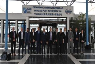 Επίσκεψη υψηλόβαθμης αντιπροσωπείας από τη Δημοκρατία του Καζακστάν στην έδρα της ΟΛΠ Α.Ε. 