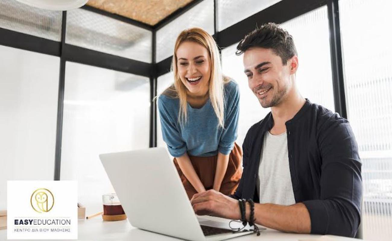 Νέες Ευκαιρίες Κατάρτισης με Εκπαιδευτικό Επίδομα έως 2.000€, που δεν θέλεις να χάσεις!