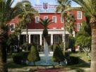 Τελευταίες μέρες εγγραφών για τα Δωρεάν Εξ αποστάσεως Σεμινάρια Παντείου