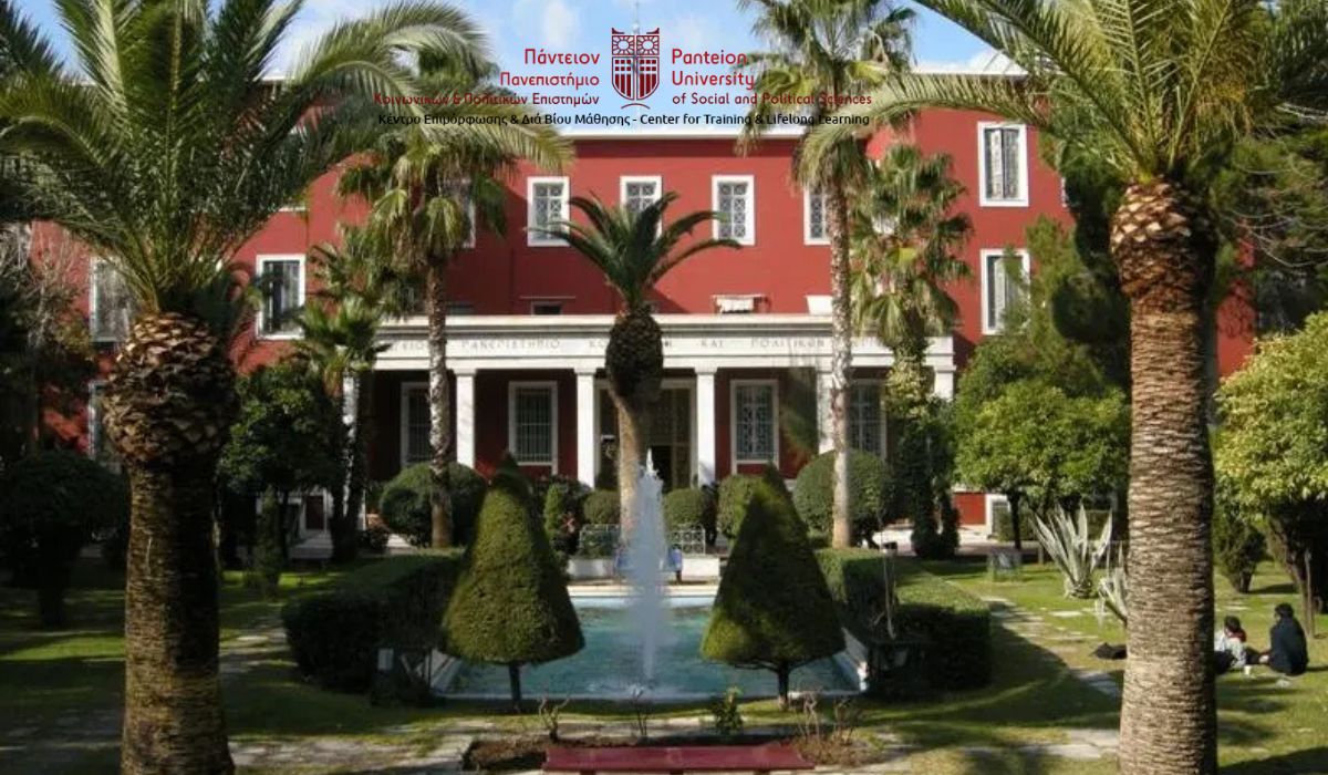 Τελευταίες μέρες εγγραφών για τα Δωρεάν Εξ αποστάσεως Σεμινάρια Παντείου