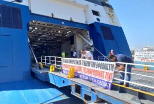 Λιμάνι Πειραιά: Κινητοποιήσεις μετά τον τραγικό θάνατο 20χρονου ναυτεργάτη