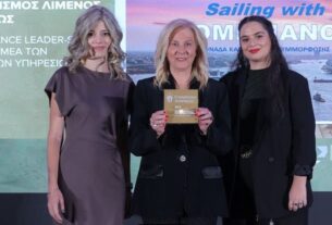 ΟΛΠ Α.Ε.: Τριπλή διάκριση στα Compliance Awards 2025