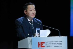 ΟΛΠ Α.Ε.: Συμμετοχή στην Επετειακή Εκδήλωση για τα 30 Χρόνια του Ελληνοκινεζικού Επιμελητηρίου