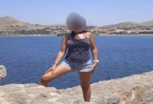 Σαλαμίνα: Ανατροπή ΣΟΚ στην δολοφονία της 75χρονης με εμπλοκή της νύφης της!