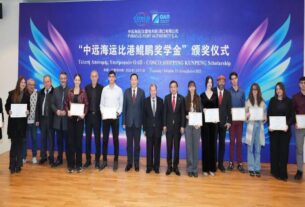 ΟΛΠ Α.Ε.: Με επιτυχία πραγματοποιήθηκε η Τελετή Απονομής των Πρώτων Υποτροφιών “Kunpeng Scholarship” – Στήριξη στους νέους και ενίσχυση της κοινωνικής συνοχής