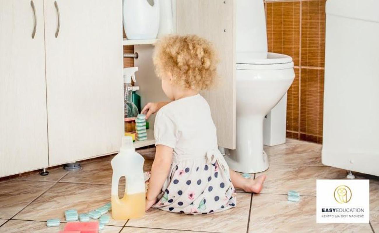 80% των ατυχημάτων συμβαίνουν στο σπίτι: Εφοδιαστείτε με γνώσεις πρώτων βοηθειών για την ασφάλεια της οικογένειάς σας