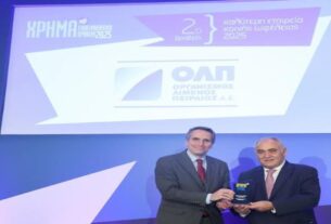 ΟΛΠ Α.Ε.: Διάκριση του Οργανισμού Λιμένος Πειραιώς Α.Ε. στα Επιχειρηματικά Βραβεία ΧΡΗΜΑ 2025