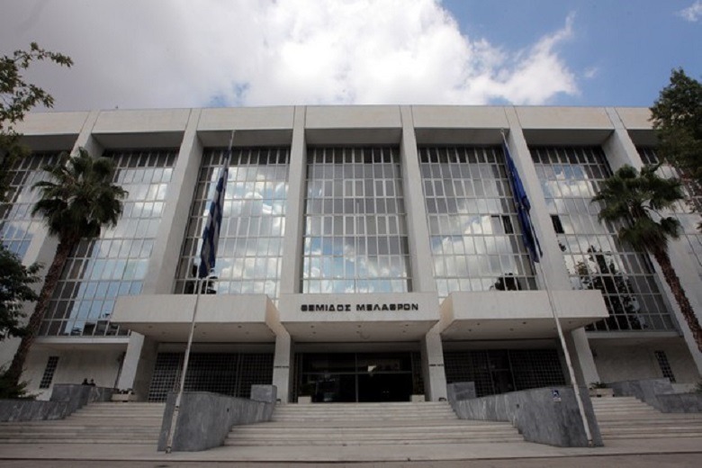 Αρειος Πάγος: Υπέρ των δανειοληπτών η Ολομέλεια για τα κόκκινα δάνεια του Νόμου Κατσέλη