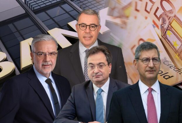 Διαρκές σκάνδαλο: Το «αόρατο χρέος» των 12 δισ. από την αναβαλλόμενη φορολογία για τις τράπεζες