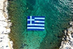 Eπετειακές εκδηλώσεις την 25η Μαρτίου 1821 στον Πειραιά