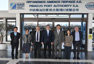 Επίσκεψη Αντιπροσωπείας της Ιαπωνικής Πρεσβείας στον Οργανισμό Λιμένος Πειραιώς