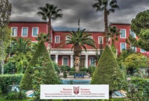 Αξιοποιήστε τη μοριοδότηση – τελευταίες μέρες εγγραφών στα προγράμματα του Κ.Ε.ΔΙ.ΒΙ.Μ. Παντείου Πανεπιστημίου
