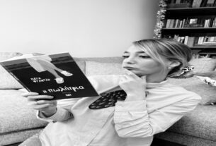 Βέρα Φραντζή: Η συγγραφέας της “Πωλήτριας” απαντά στο ερωτηματολόγιο του Προυστ