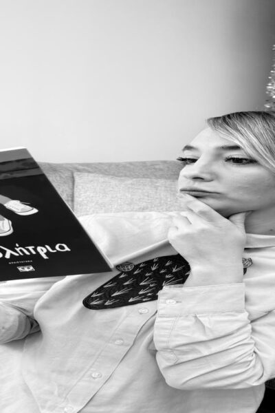 Βέρα Φραντζή: Η συγγραφέας της “Πωλήτριας” απαντά στο ερωτηματολόγιο του Προυστ