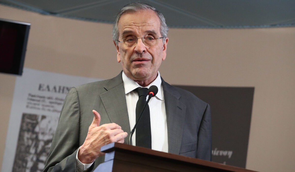Μήνυμα Σαμαρά για την απόφαση του Αρείου Πάγου: Η Δικαιοσύνη αποφάσισε – Όχι διαπραγματεύσεις και καθυστέρηση
