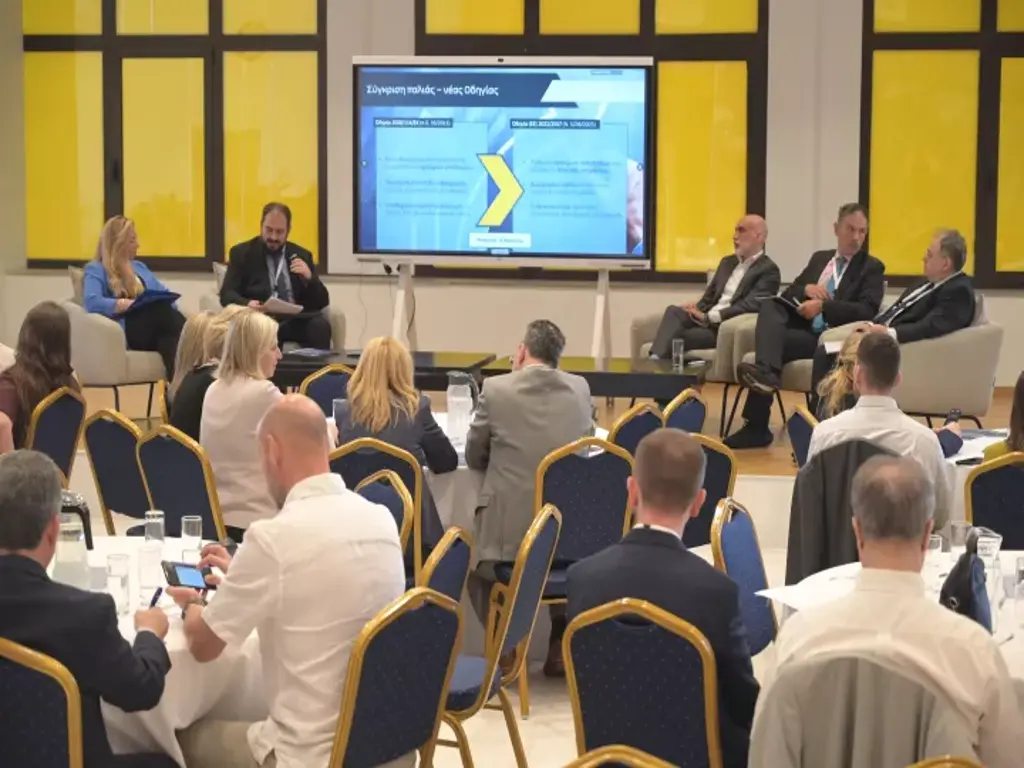 ΟΛΠ Α.Ε.: Διοργάνωσε το 1st Compliance Brainstorming Forum, με τίτλο: “Alliance for Compliance – United We Evolve”