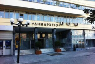 Νέο καθεστώς αμοιβών για τους αιρετούς της Τοπικής Αυτοδιοίκησης (ν. 5314/2026)