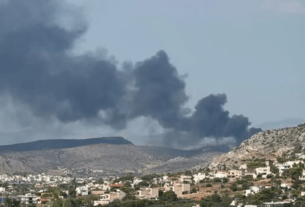 Ναύσταθμος Σαλαμίνας φωτιά