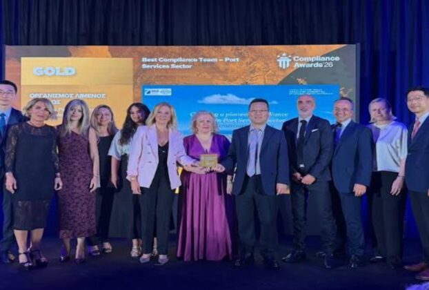 ΟΛΠ Α.Ε.: Τετραπλή Διάκριση στα Compliance Awards 2026 Δύο Χρυσά και δύο Χάλκινα Βραβεία για τη Μονάδα Κανονιστικής Συμμόρφωσης