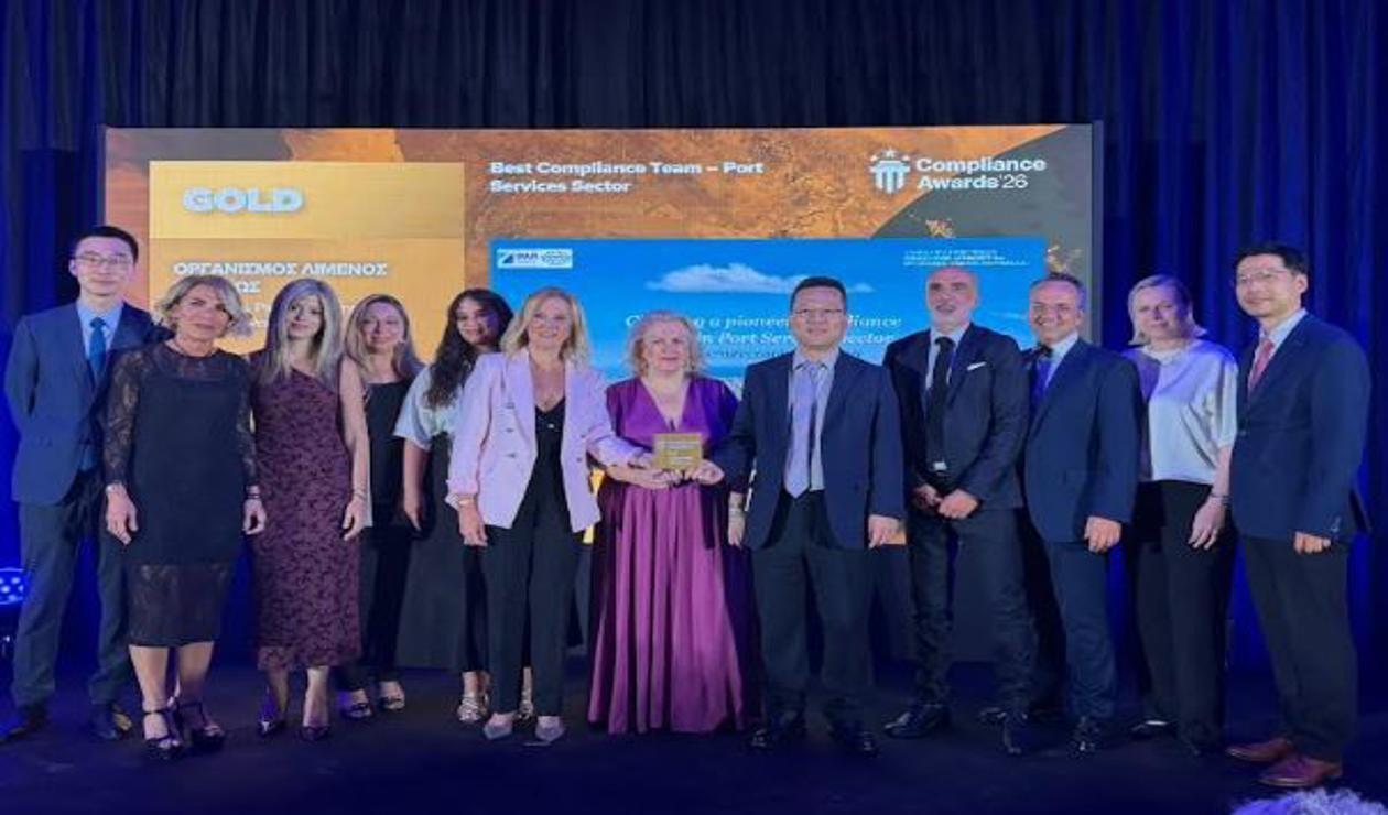 ΟΛΠ Α.Ε.: Τετραπλή Διάκριση στα Compliance Awards 2026 Δύο Χρυσά και δύο Χάλκινα Βραβεία για τη Μονάδα Κανονιστικής Συμμόρφωσης