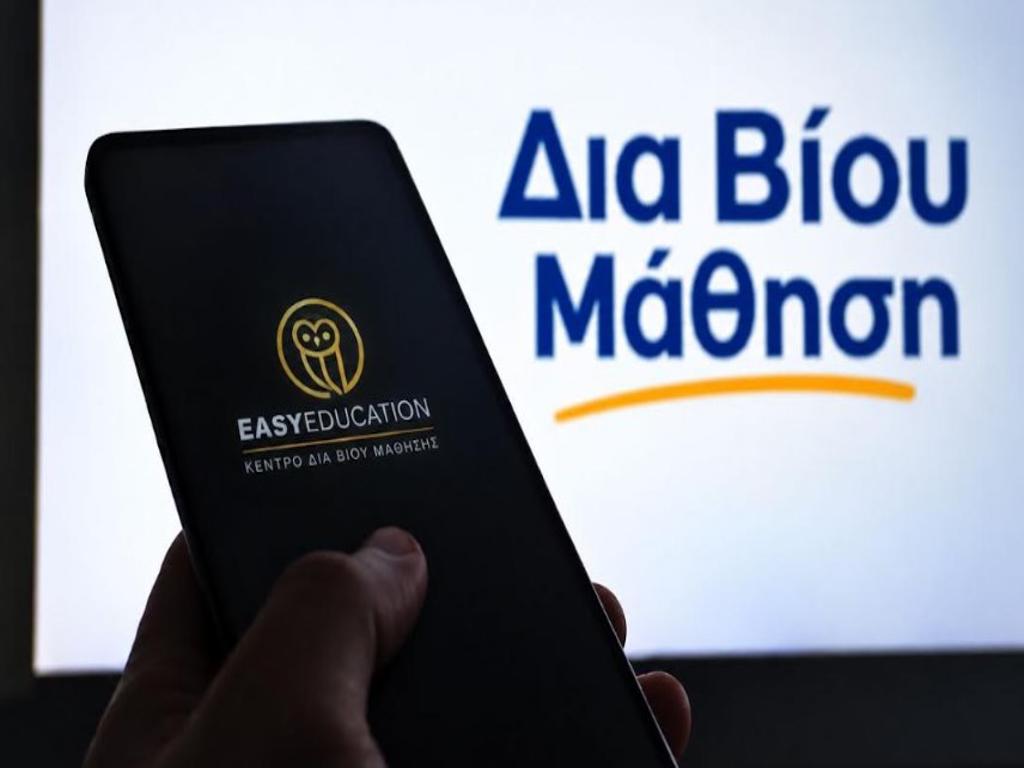 Η μάθηση δεν τελειώνει. Απλώς αλλάζει μορφή.