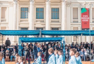 28η Οκτωβρίου 2026 στον Πειραιά