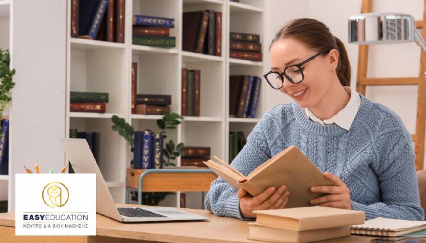 Μοριοδοτούμενα σεμινάρια από την Easy Education: Βρες την επιμόρφωση που ταιριάζει στη δική σου ειδικότητα