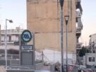 Άμεσα μέτρα για την ησυχία, το περιβάλλον και την ασφάλεια στα Μανιάτικα Πειραιά