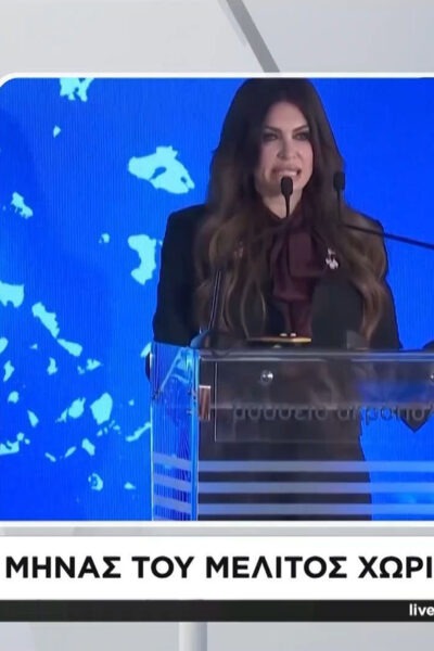 Άρης Πορτοσάλτε: «Κύριε Αργυρέ, τίμησε αυτόν που σε τίμησε, είναι ξεφτίλα να κρύβεστε»