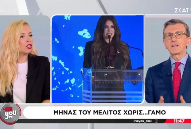 Άρης Πορτοσάλτε: «Κύριε Αργυρέ, τίμησε αυτόν που σε τίμησε, είναι ξεφτίλα να κρύβεστε»
